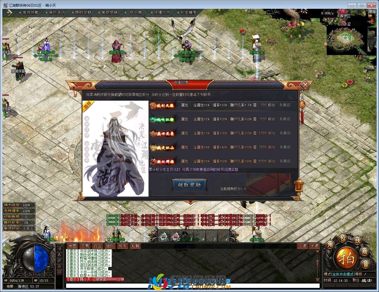 image.webp