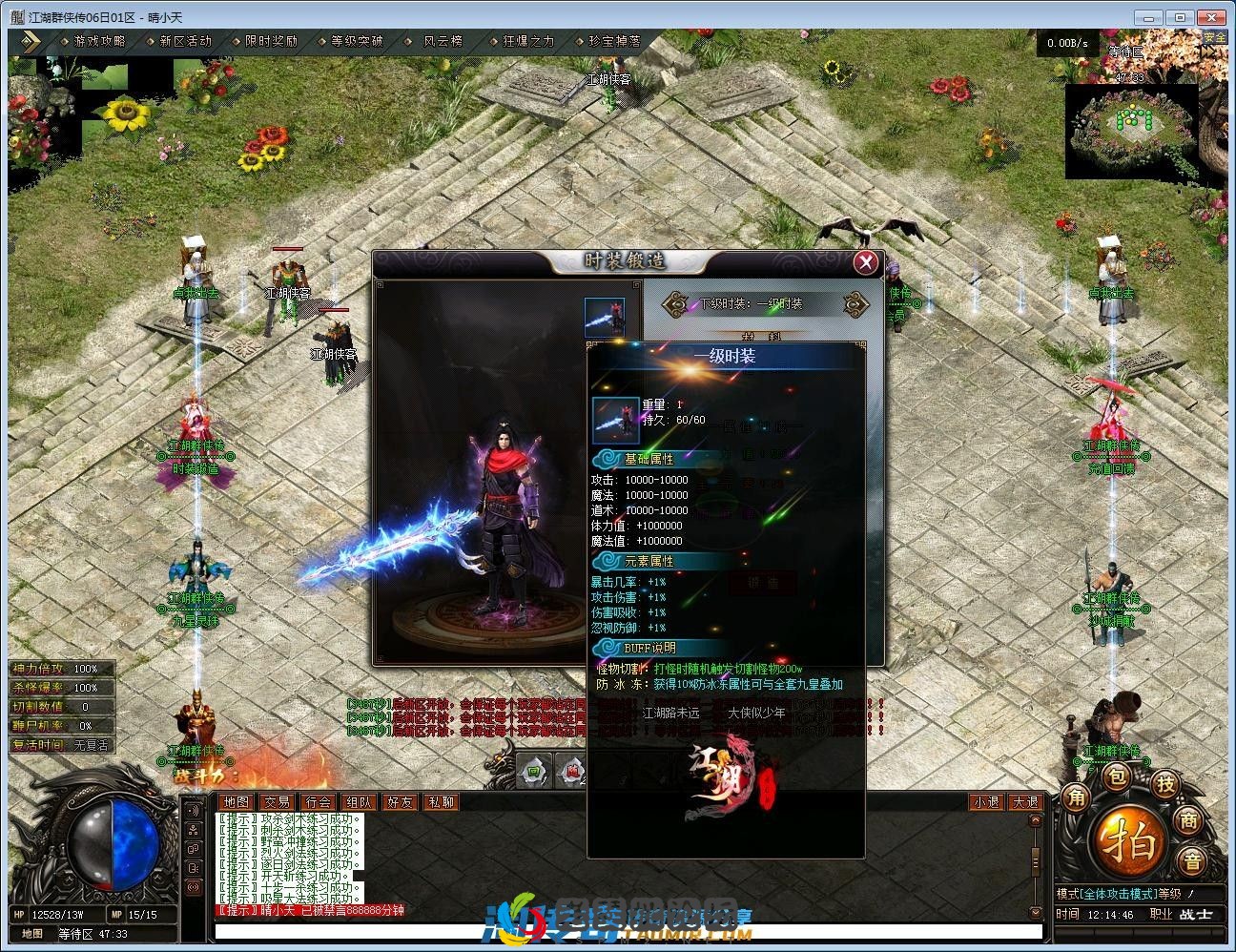 image.webp