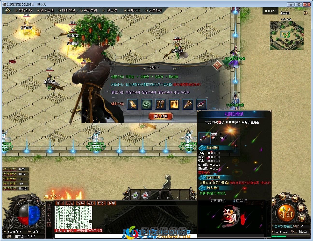 image.webp