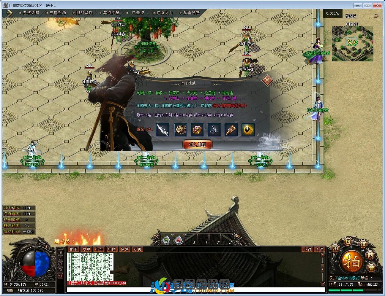 image.webp