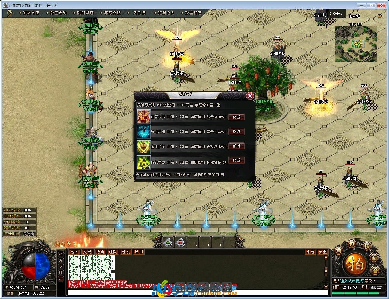 image.webp