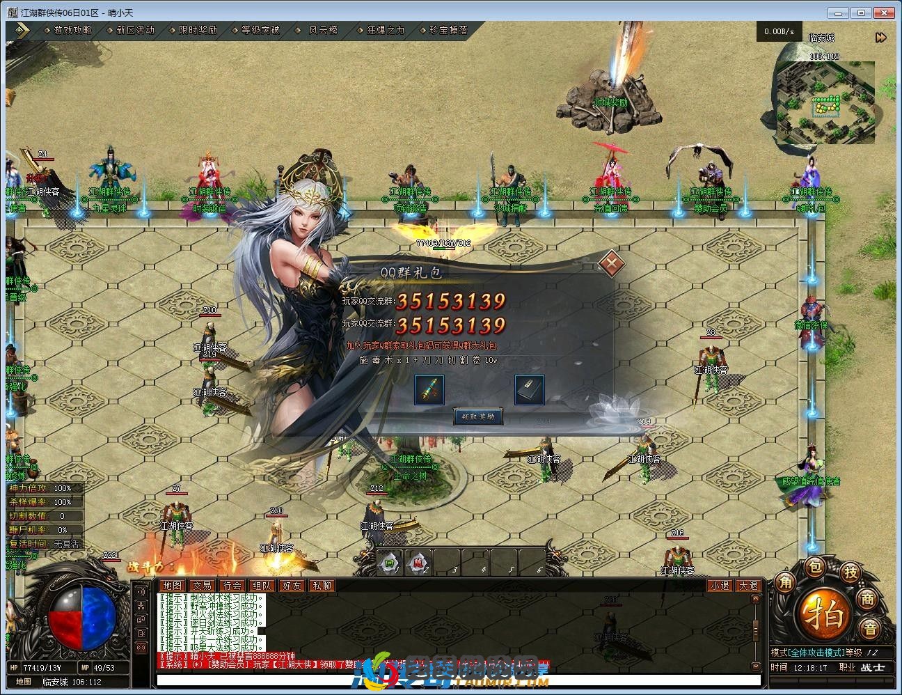 image.webp