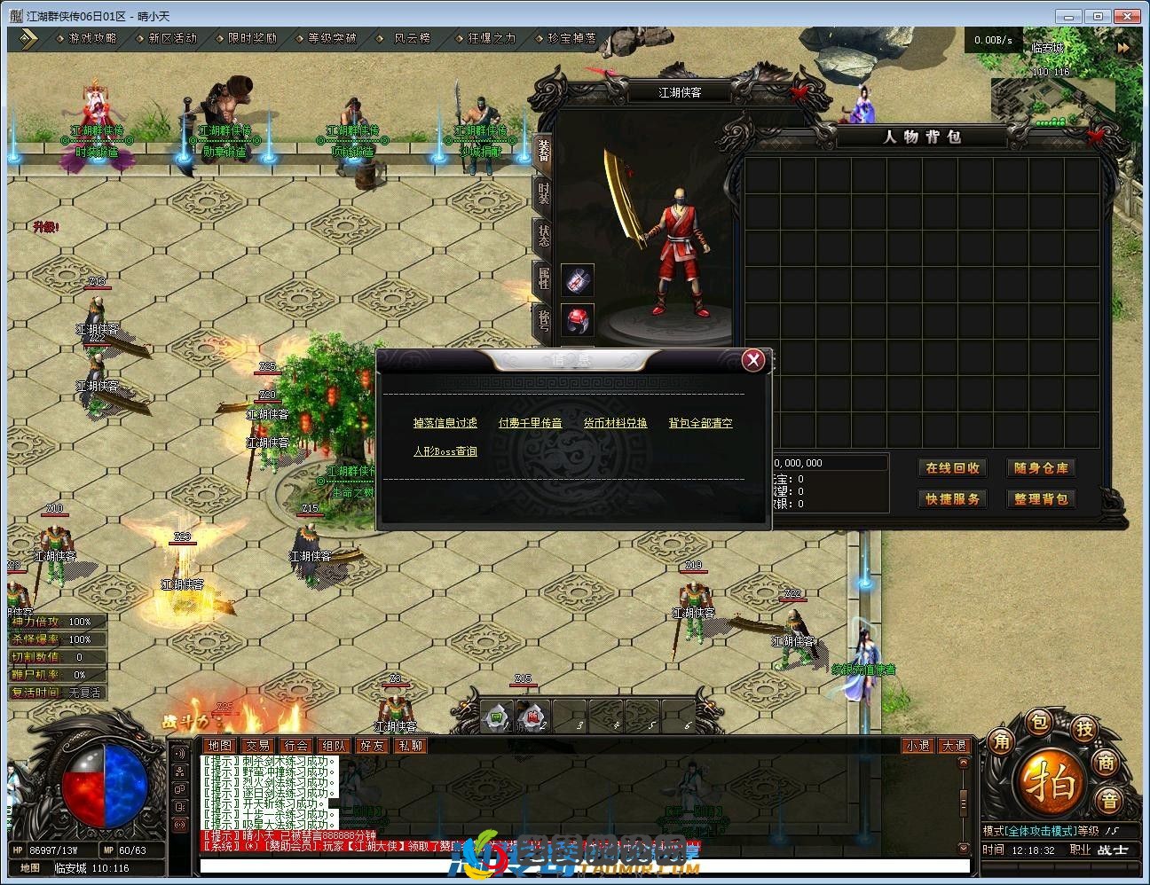 image.webp