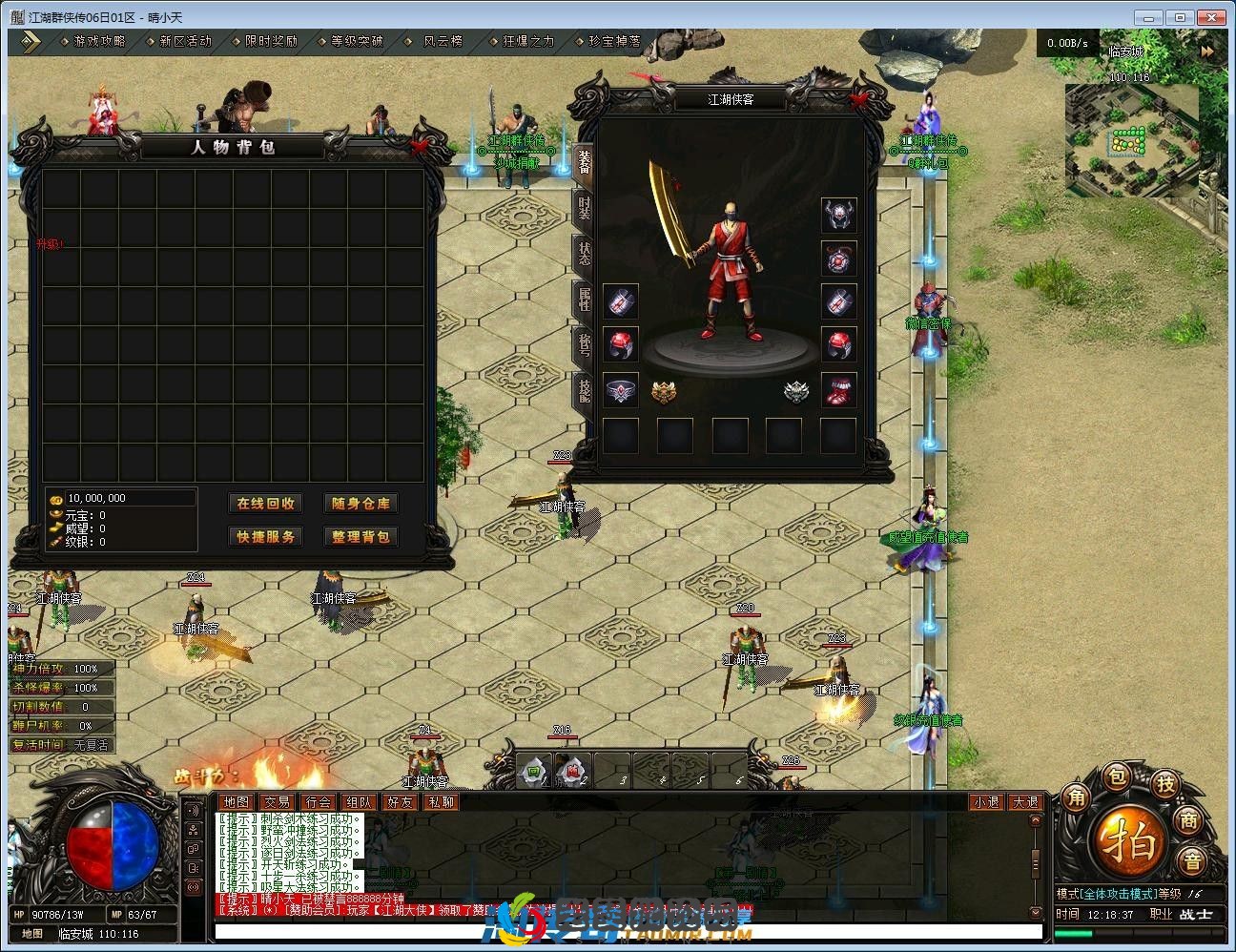 image.webp