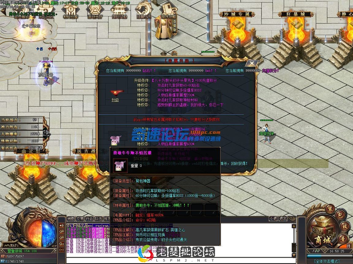 image.webp