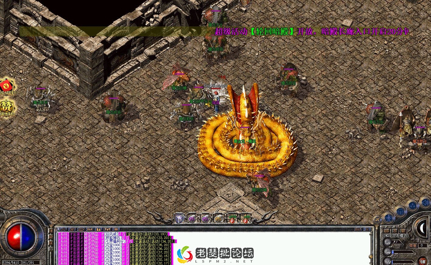 %~IPS()8F9)]PV)3_H5A5~L.webp