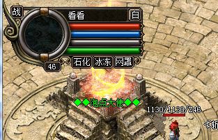 QQ截图20221010075438.webp