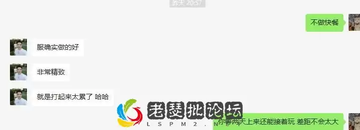 微信图片_20221010144422.webp