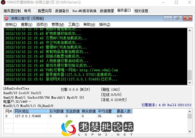 QQ图片20221010221606.webp