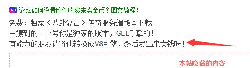 QQ图片20221010221948.webp
