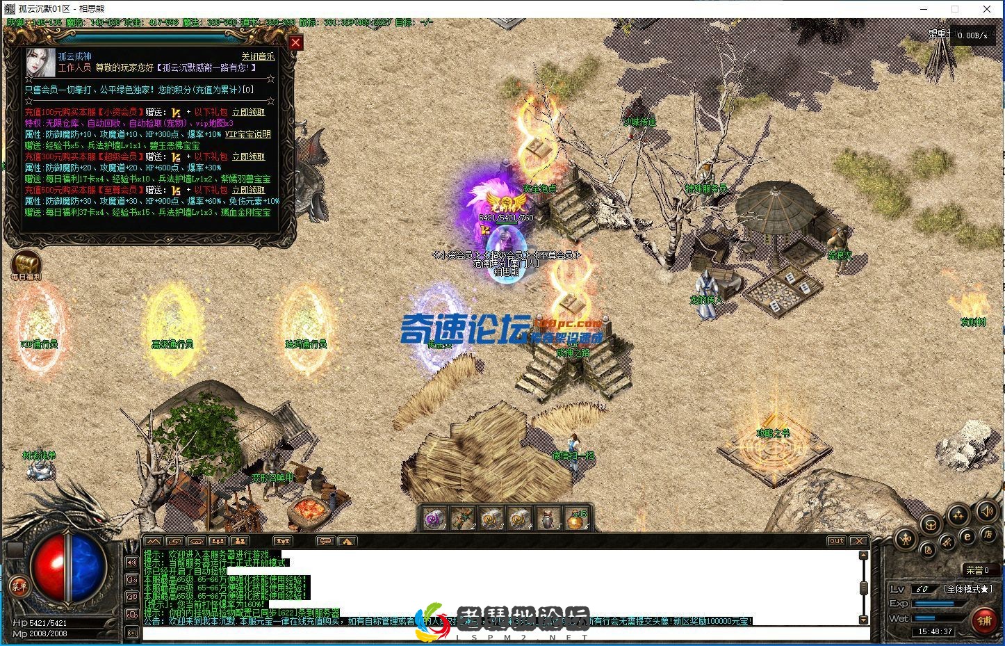 image.webp