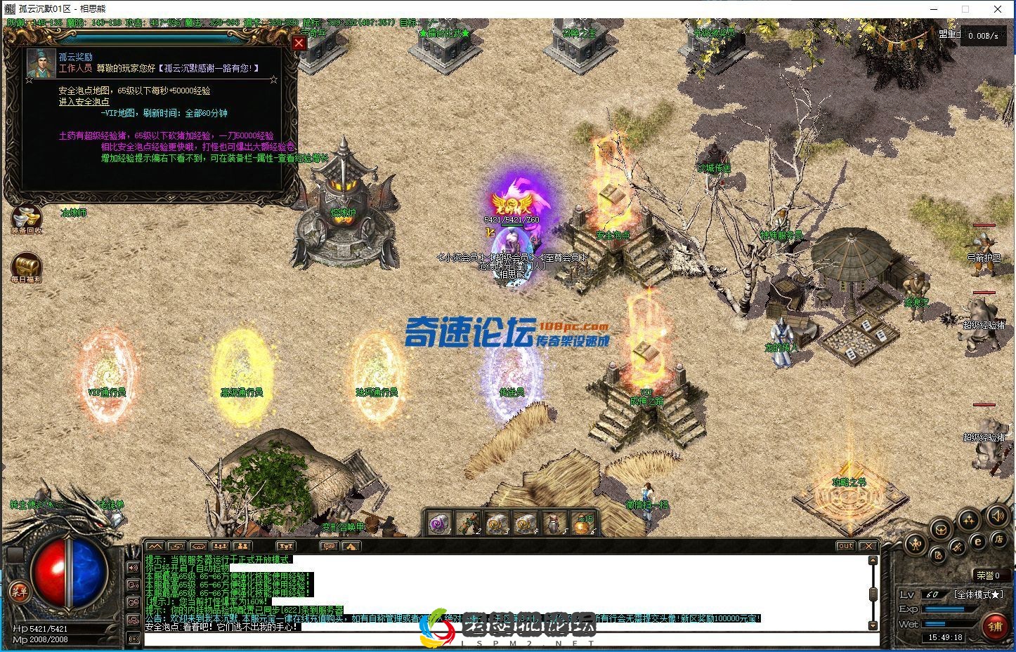 image.webp