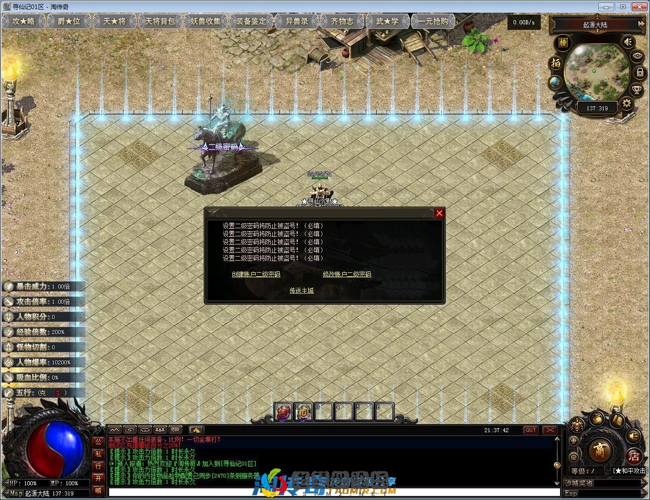 image.webp