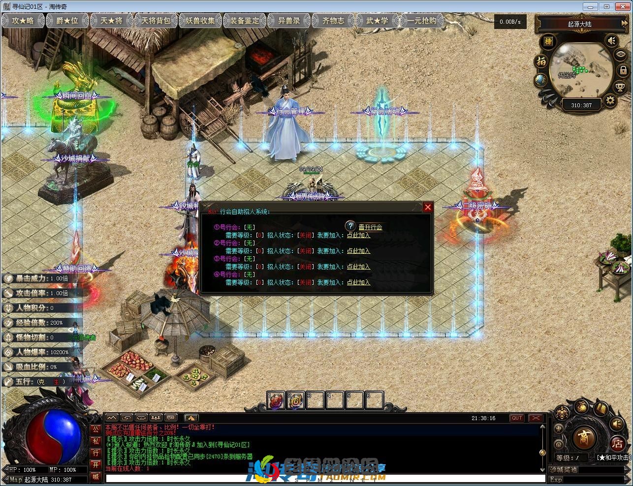 image.webp