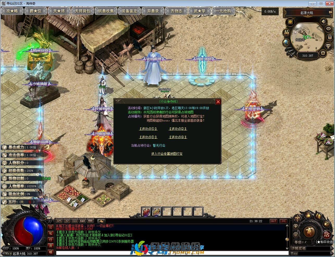 image.webp