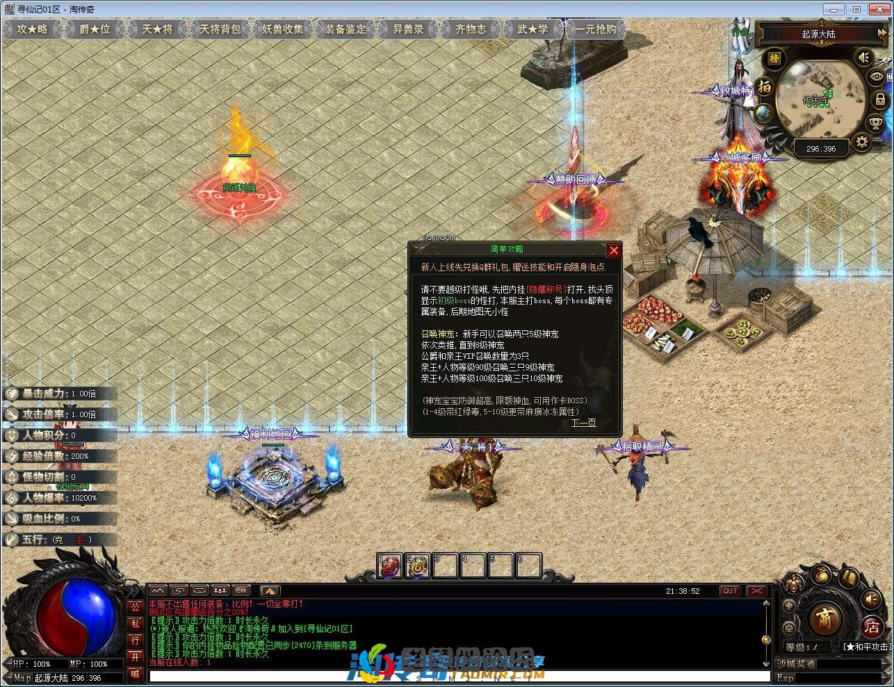 image.webp