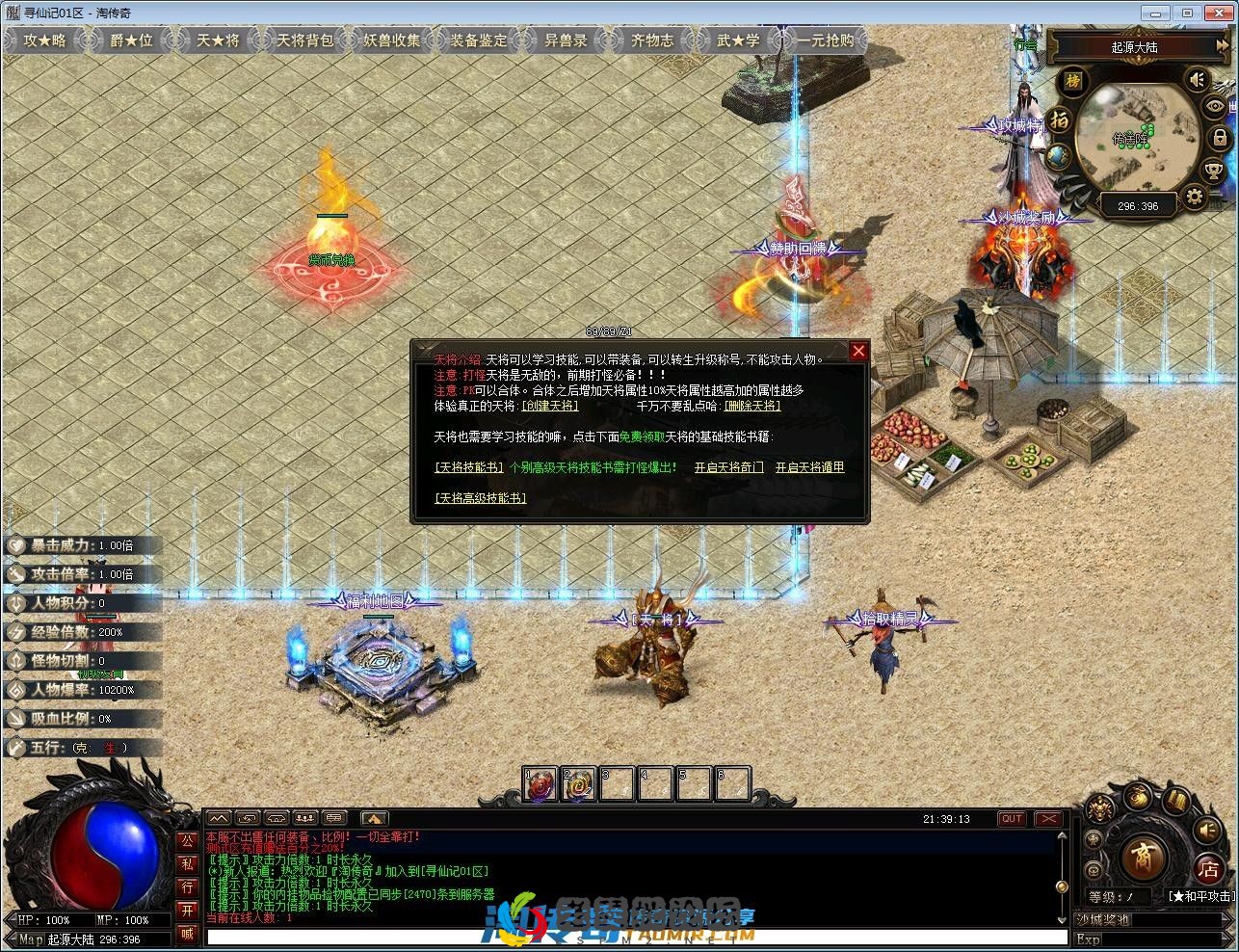image.webp