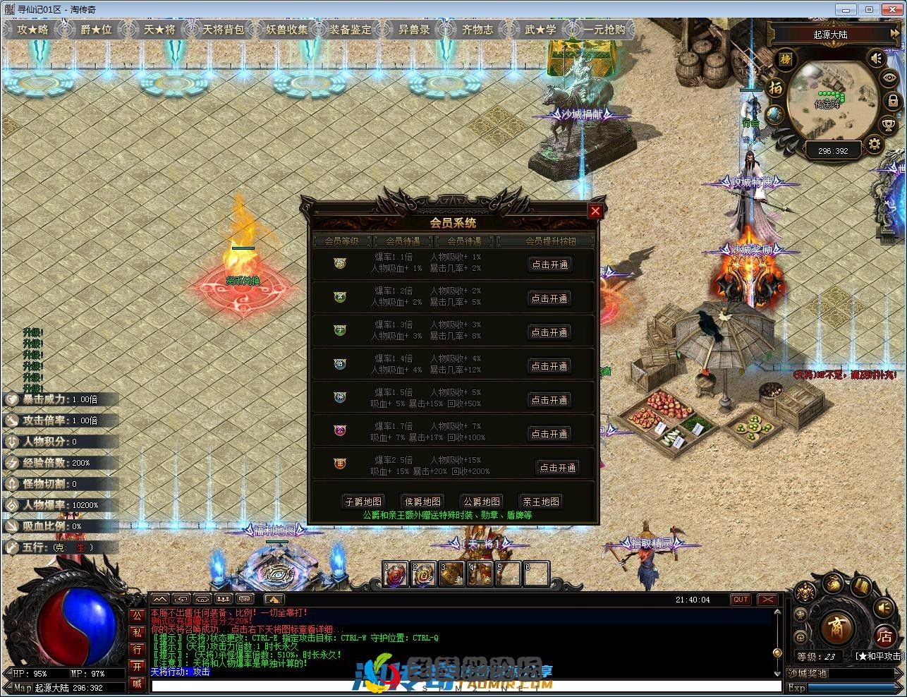 image.webp