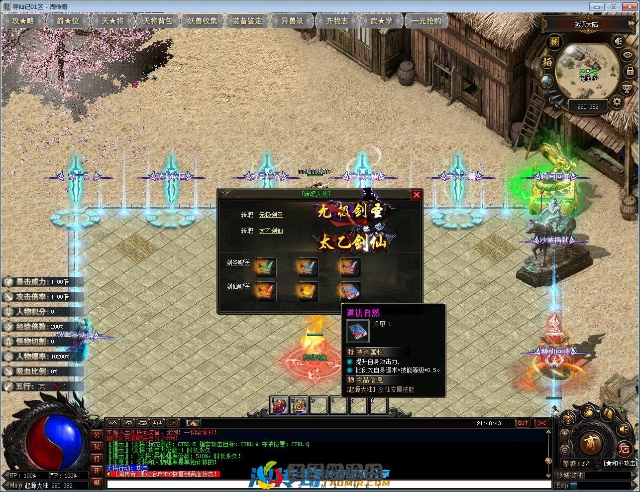 image.webp