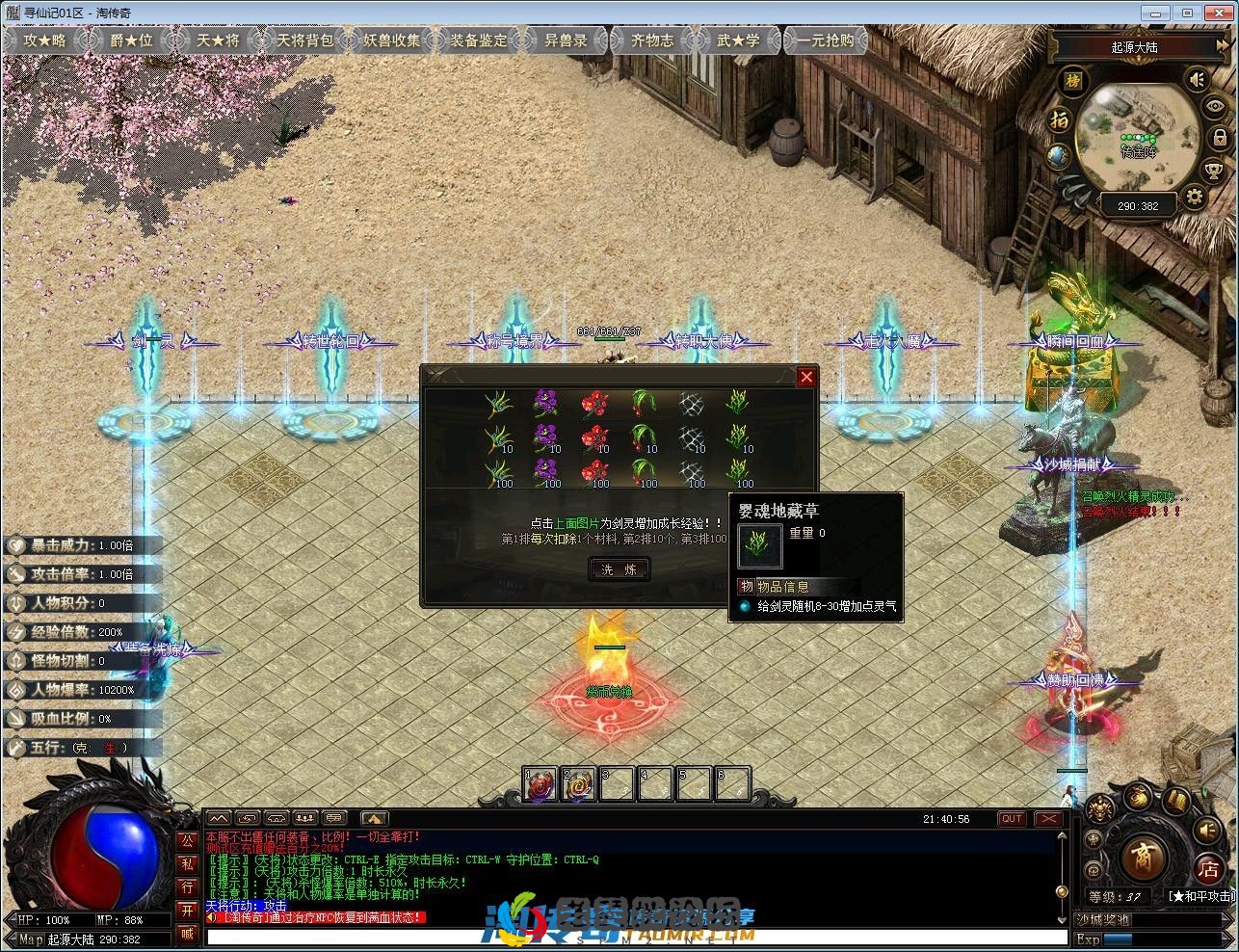 image.webp