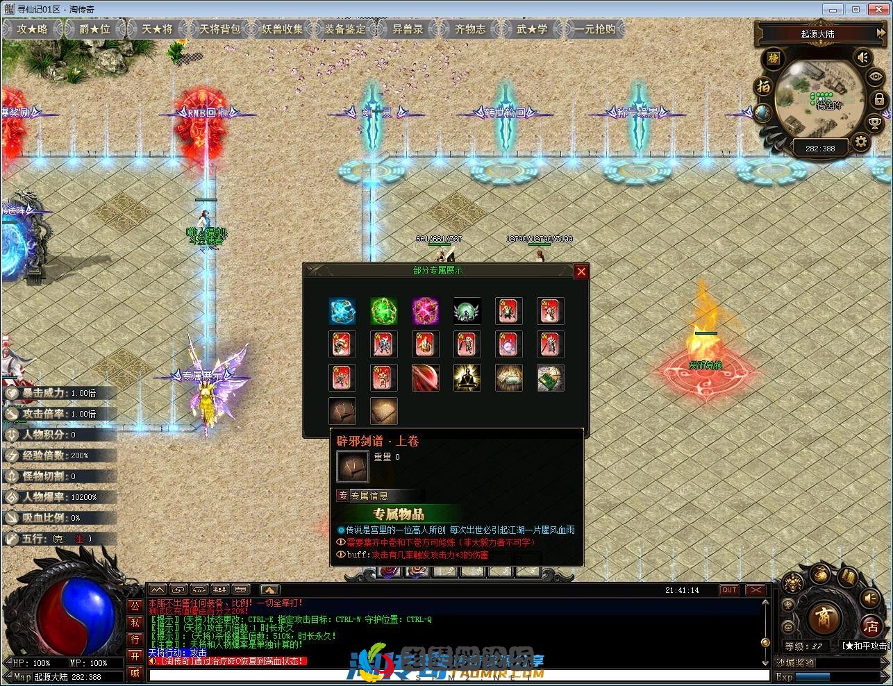 image.webp