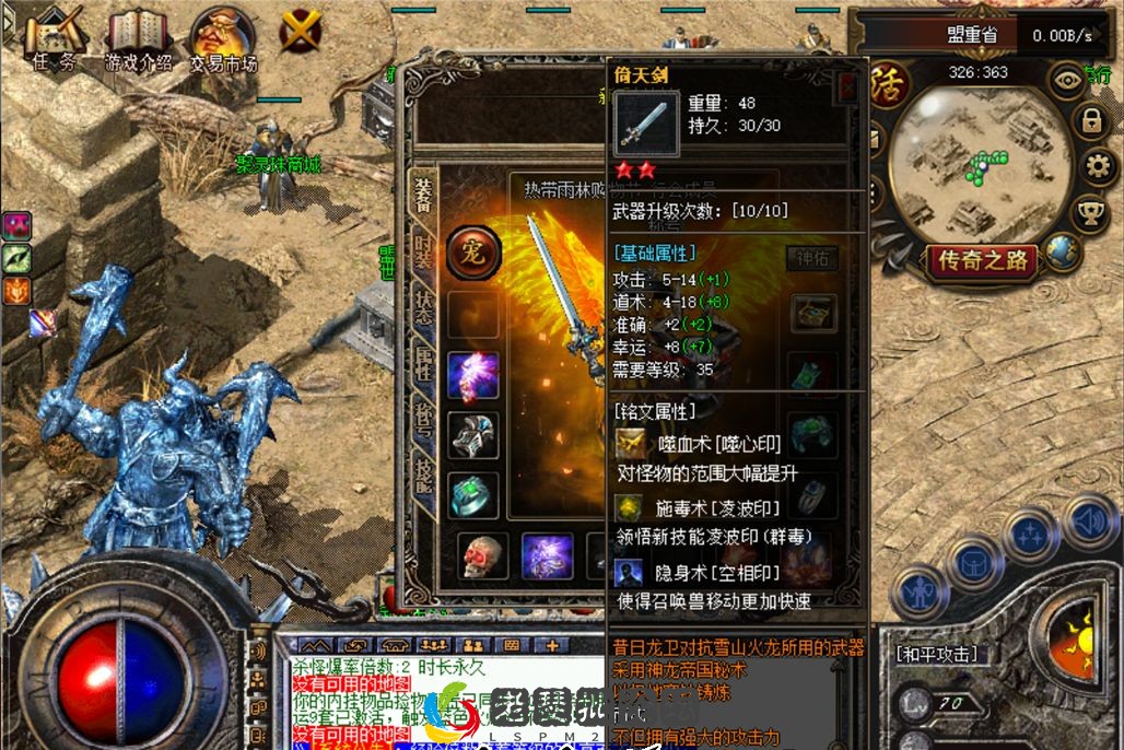 165319g450bvx7bx7g5p8o.webp