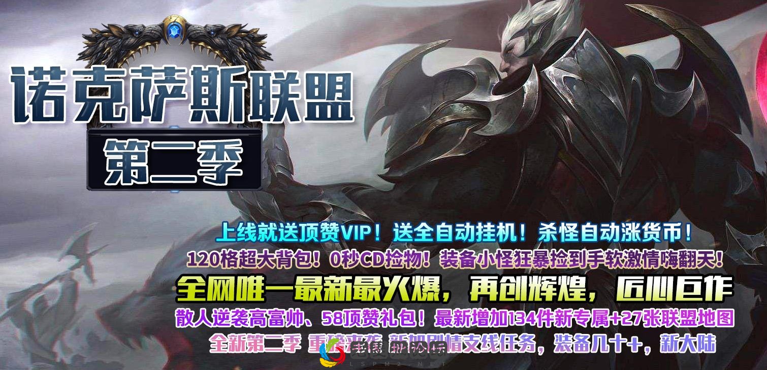 161106e31p44syygi24qpx.webp