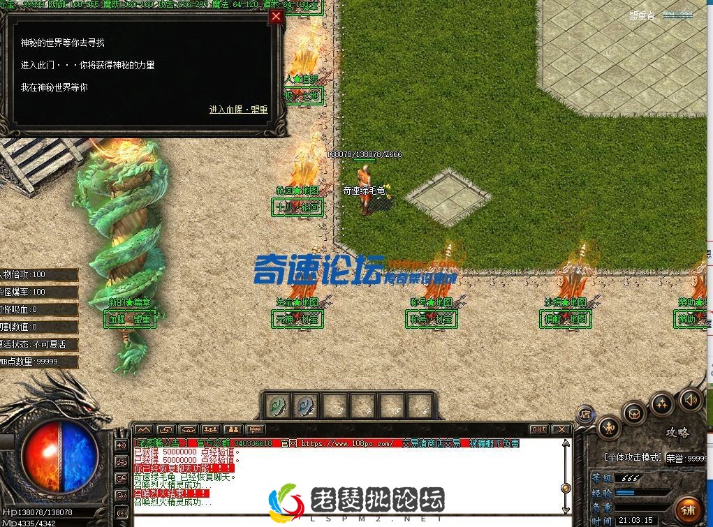 210922vay4syqacrfvf4yq.webp
