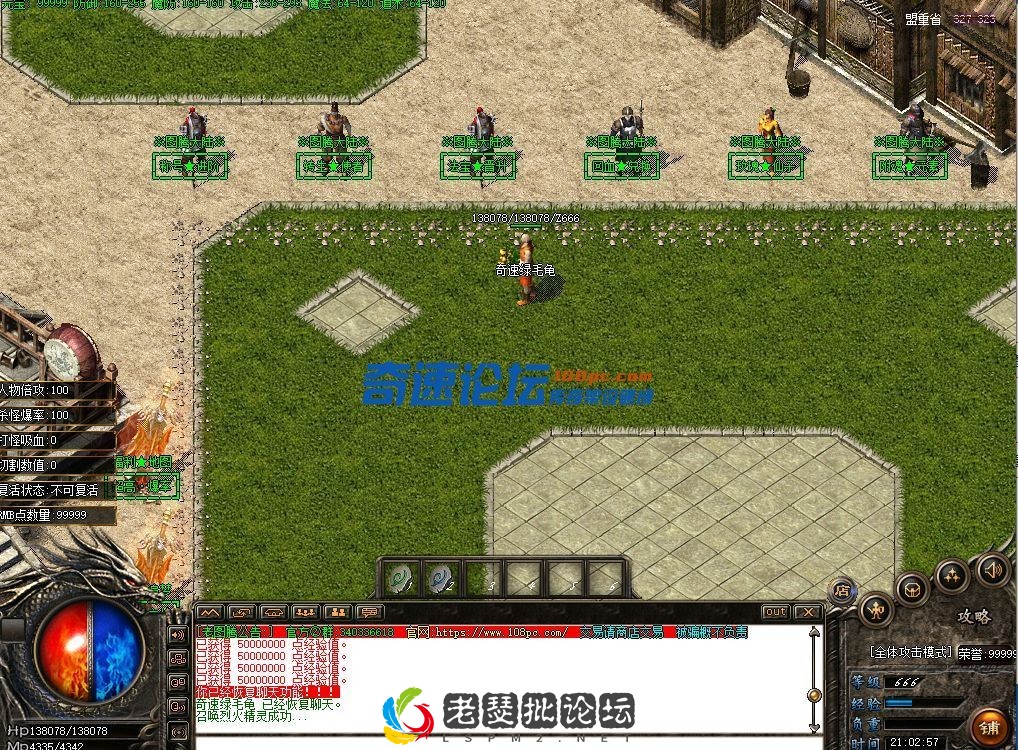 210930niielqa6tol6oujl.webp