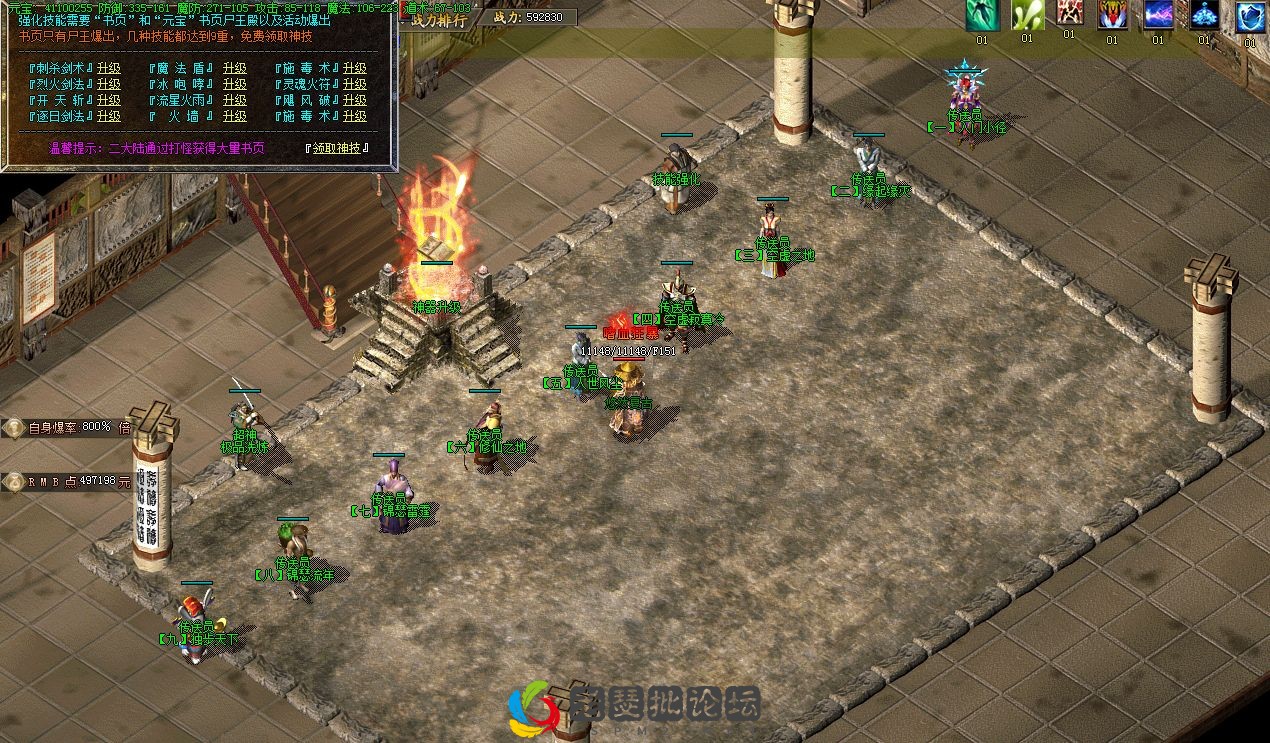 141144sg22gm2xkezcqyzv.webp