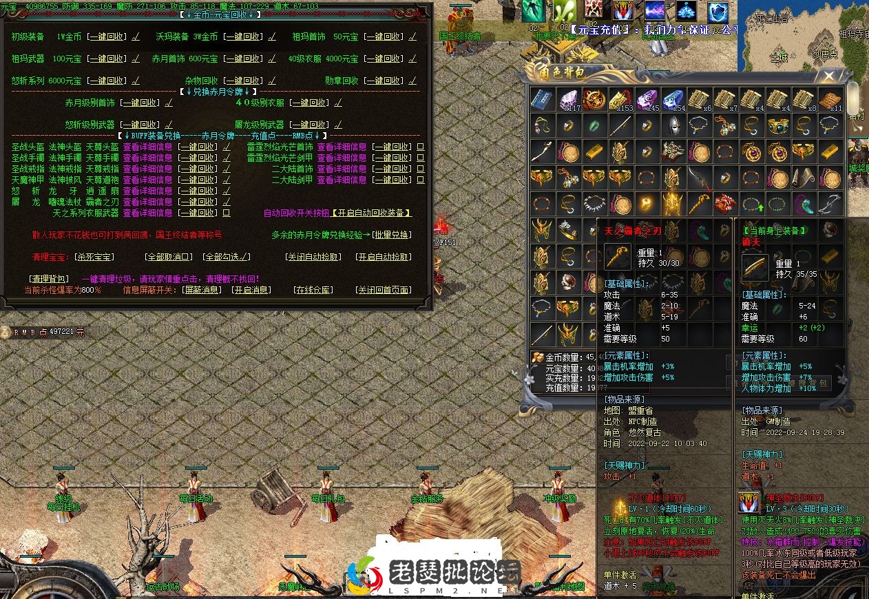 141158dq4jbj2egrno8uyq.webp