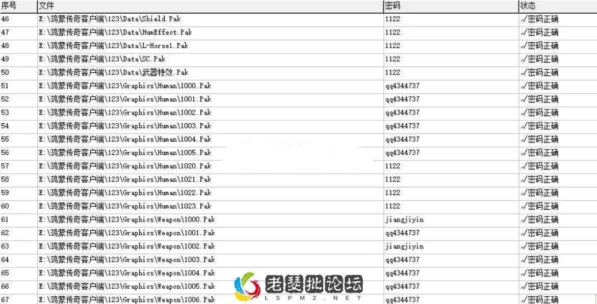 103947f51jw588j8d21j5t.webp