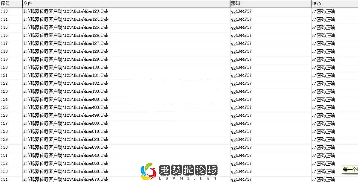 103948yewe8skowdejwedj.webp