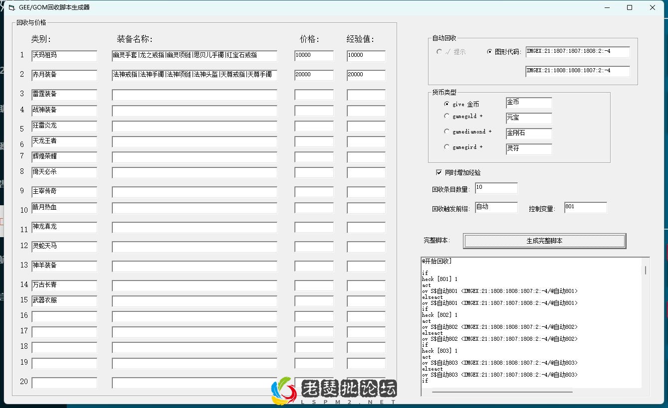 QQ图片20221015210044.webp