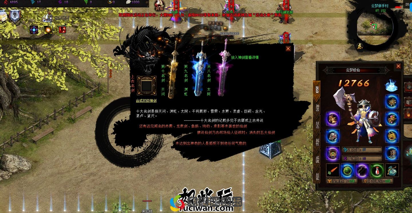 160317yr9rrxqbgszgqoxg.webp