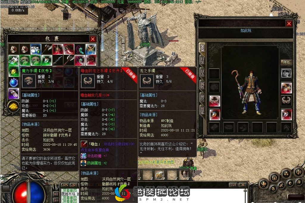 image.webp