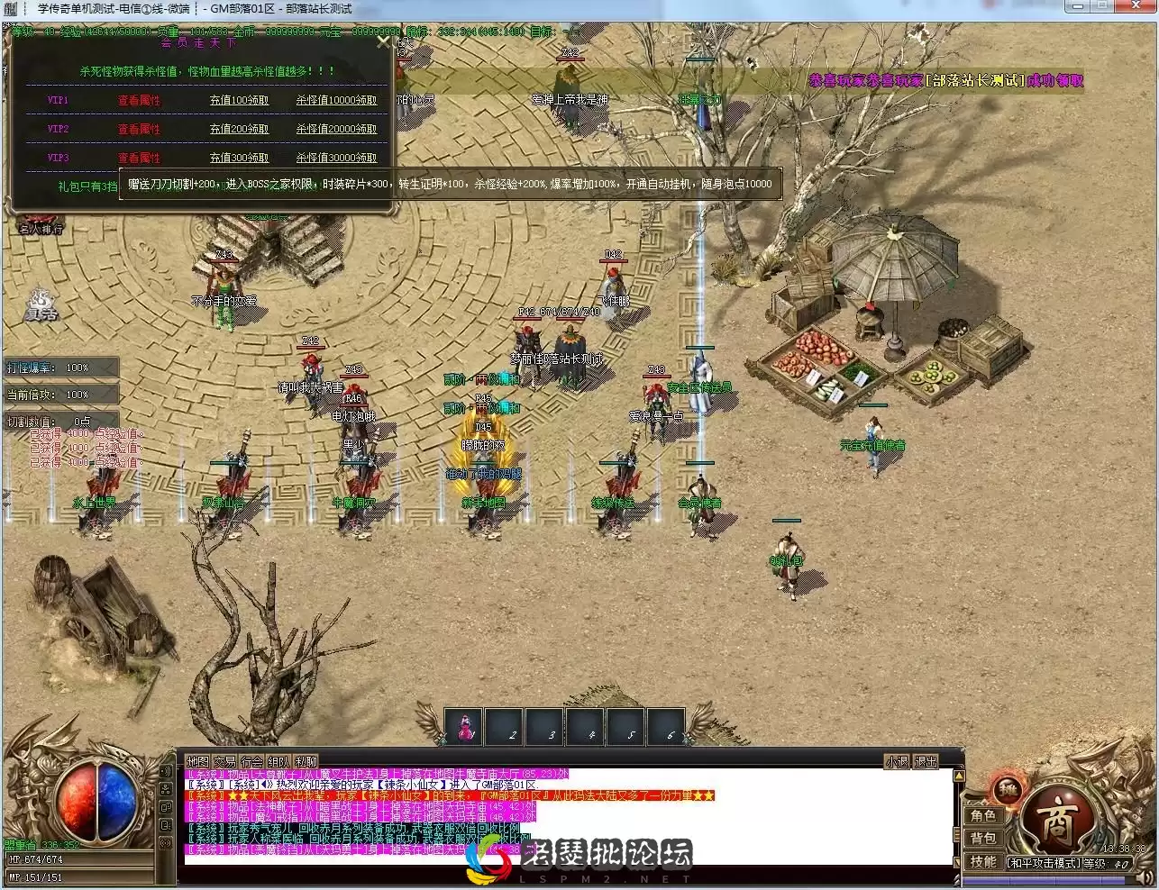 140335xoq2isp3pkzyvk2o.webp