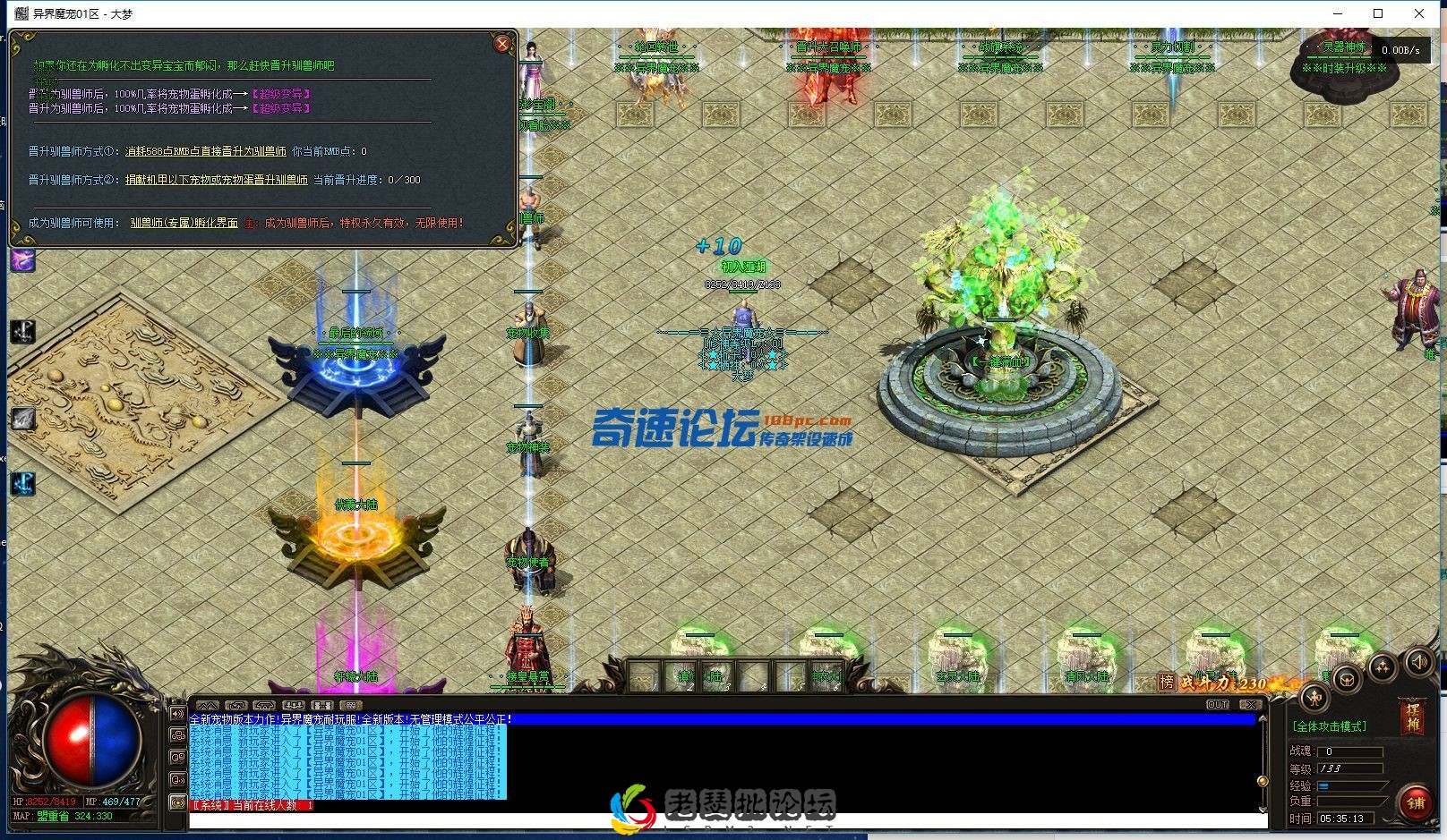 054555umgzig69ixt666e2.webp