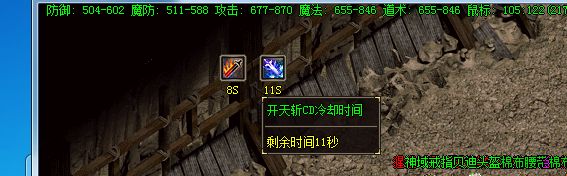 展示图 (3).webp