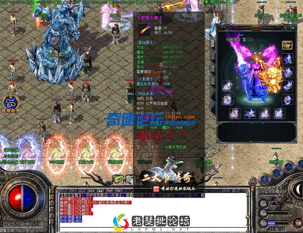 141139elhwwpyhv1pyf1fn.webp