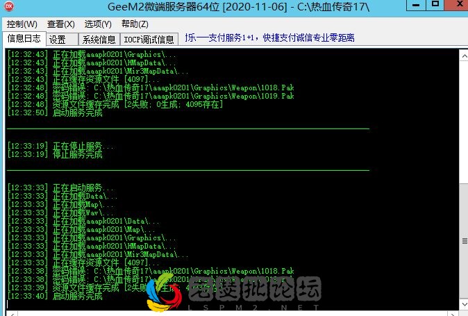 2.webp