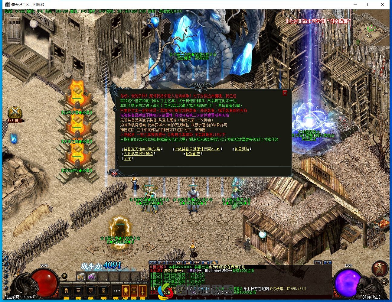 4.webp