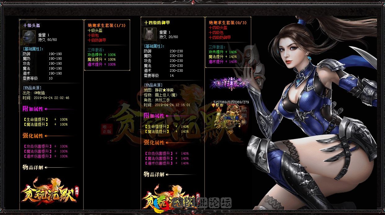 212119rhuefttte3xvvtzf.webp