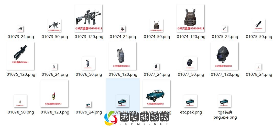微信图片_20221026153831.webp