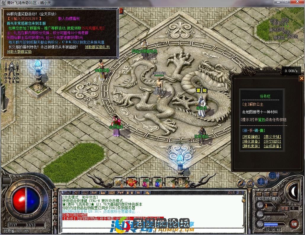 image.webp