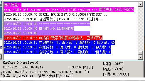 Screenshot_1.webp