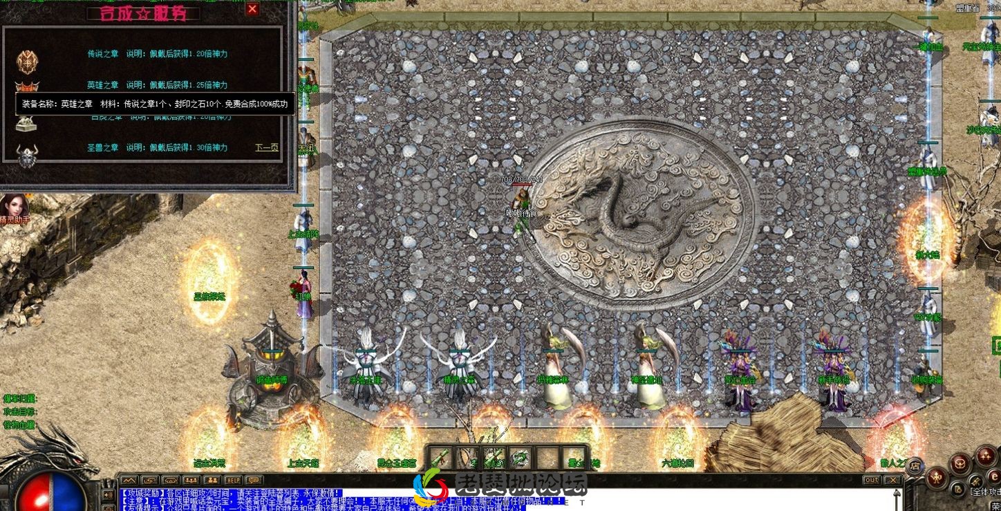 Screenshot_3.webp