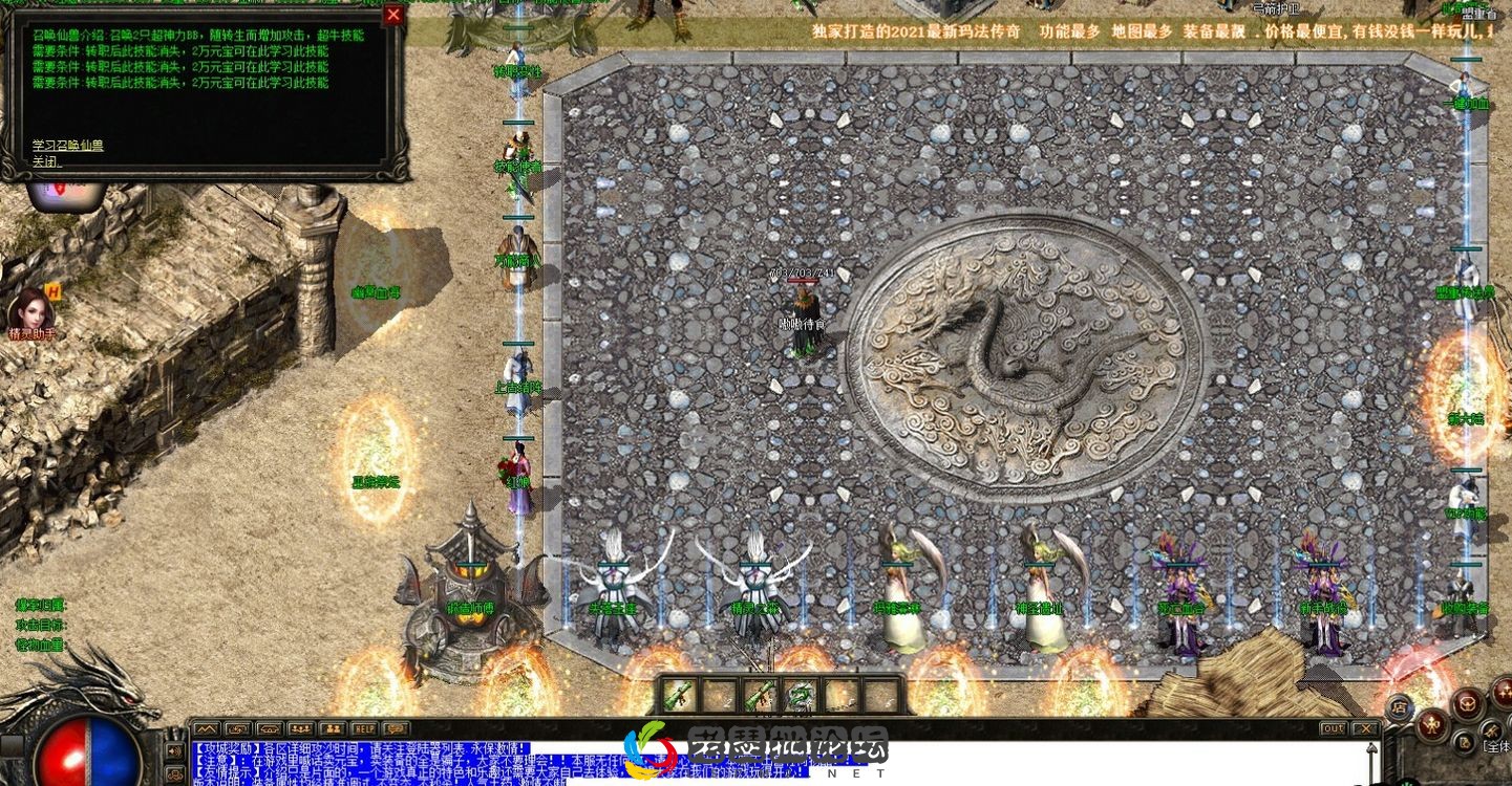 Screenshot_4.webp