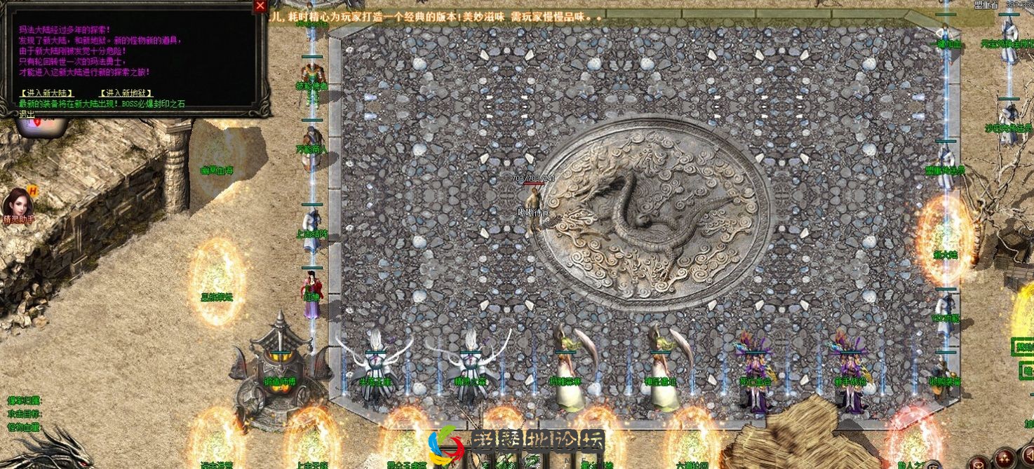 Screenshot_5.webp