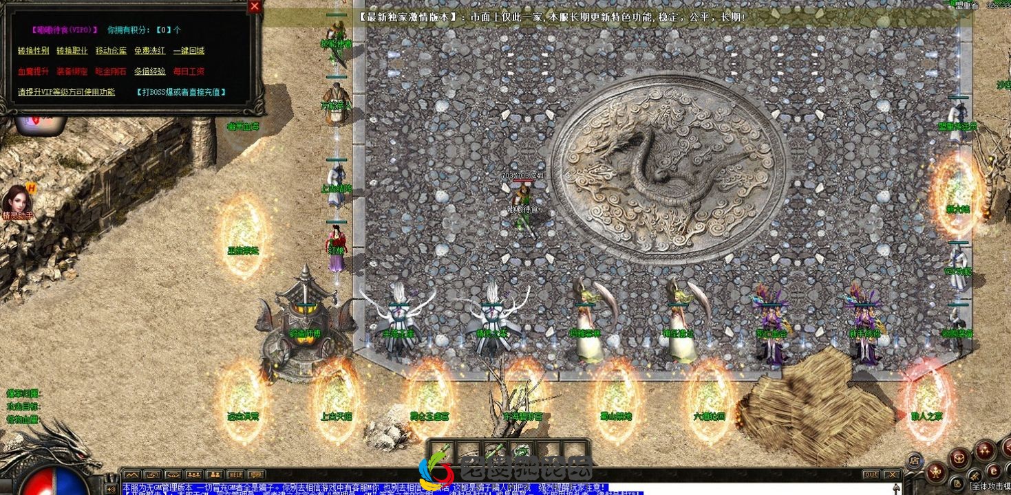 Screenshot_6.webp